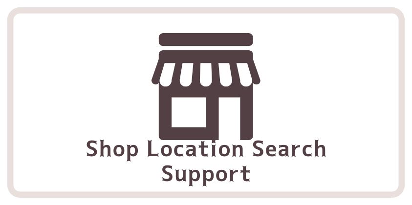Icon showing a storefront representing salon shop location search support – Space Coffret